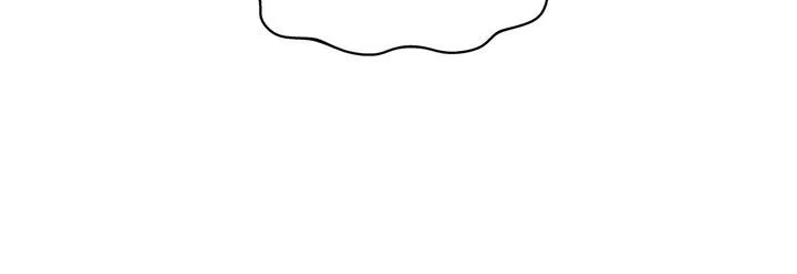 Turning the Mad Dog into a Genteel Lord - Chapter 6 Page 94