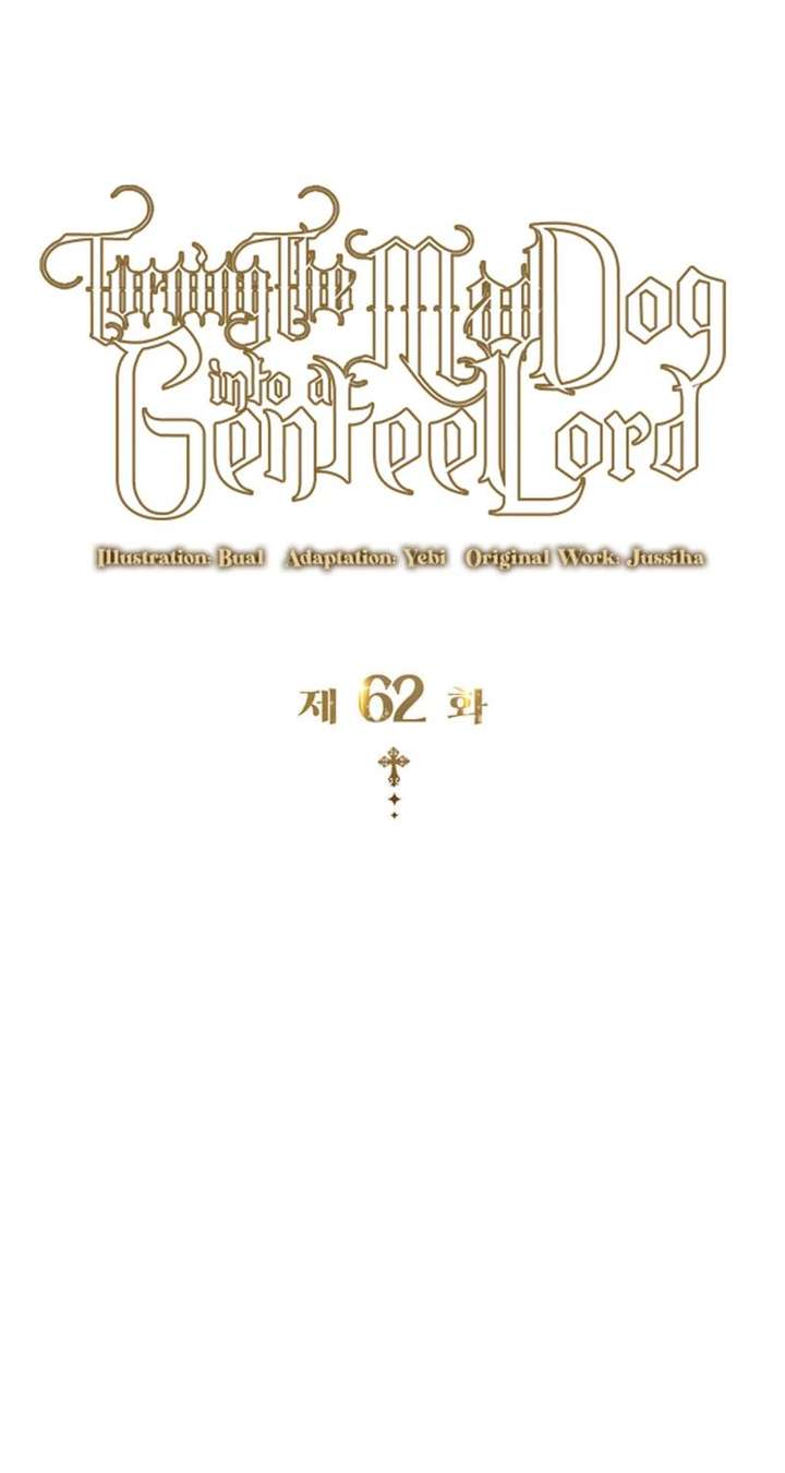 Turning the Mad Dog into a Genteel Lord - Chapter 62 Page 2