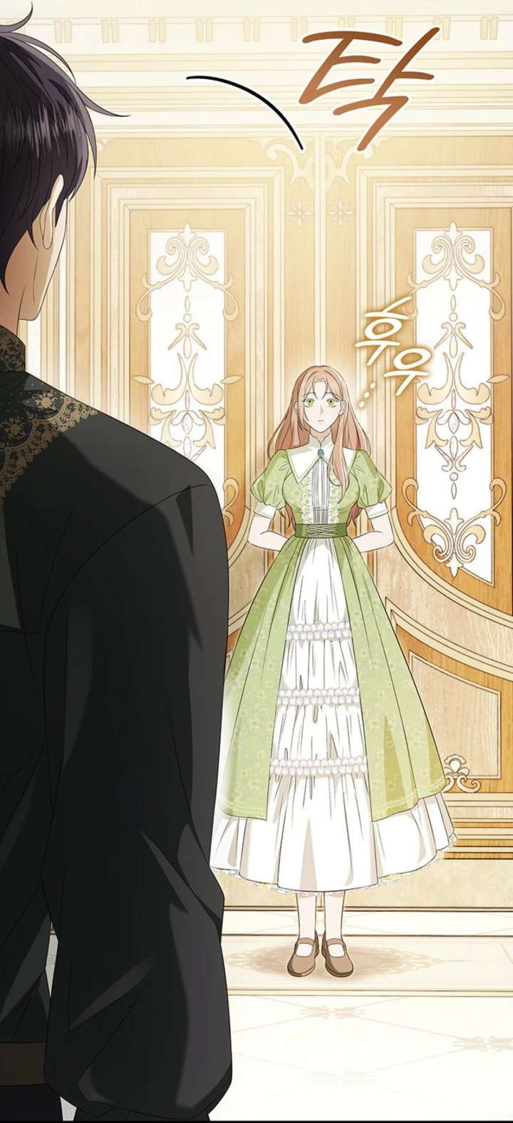 Turning the Mad Dog into a Genteel Lord - Chapter 62 Page 89