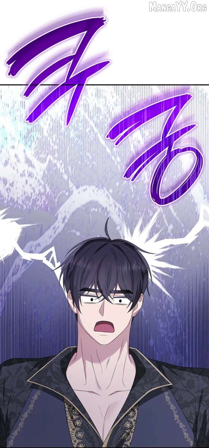 Turning the Mad Dog into a Genteel Lord - Chapter 63 Page 17