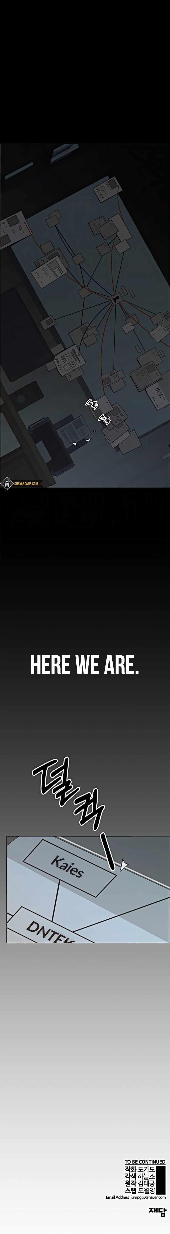 Real Man - Chapter 102 Page 8