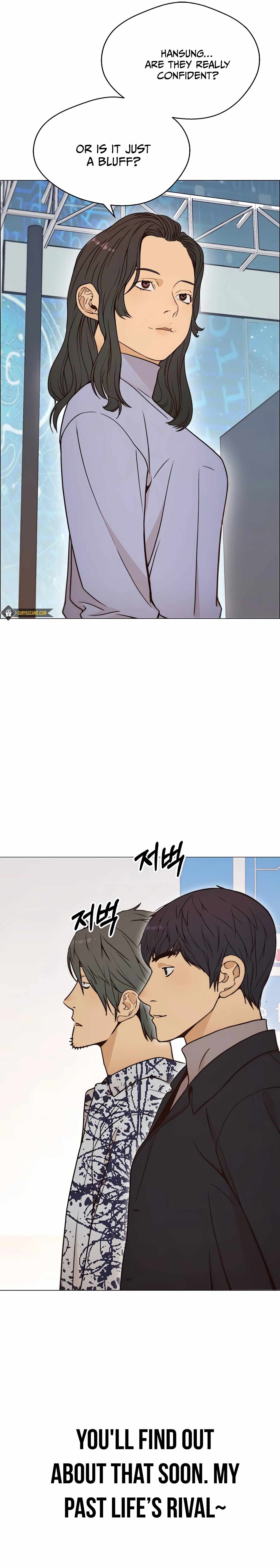 Real Man - Chapter 115 Page 16