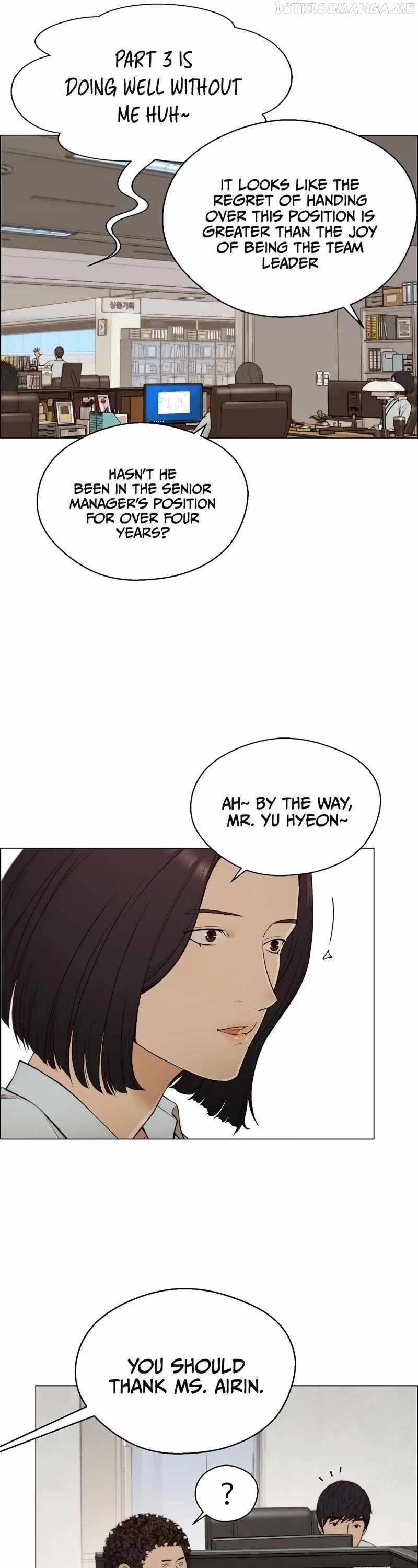 Real Man - Chapter 129 Page 5