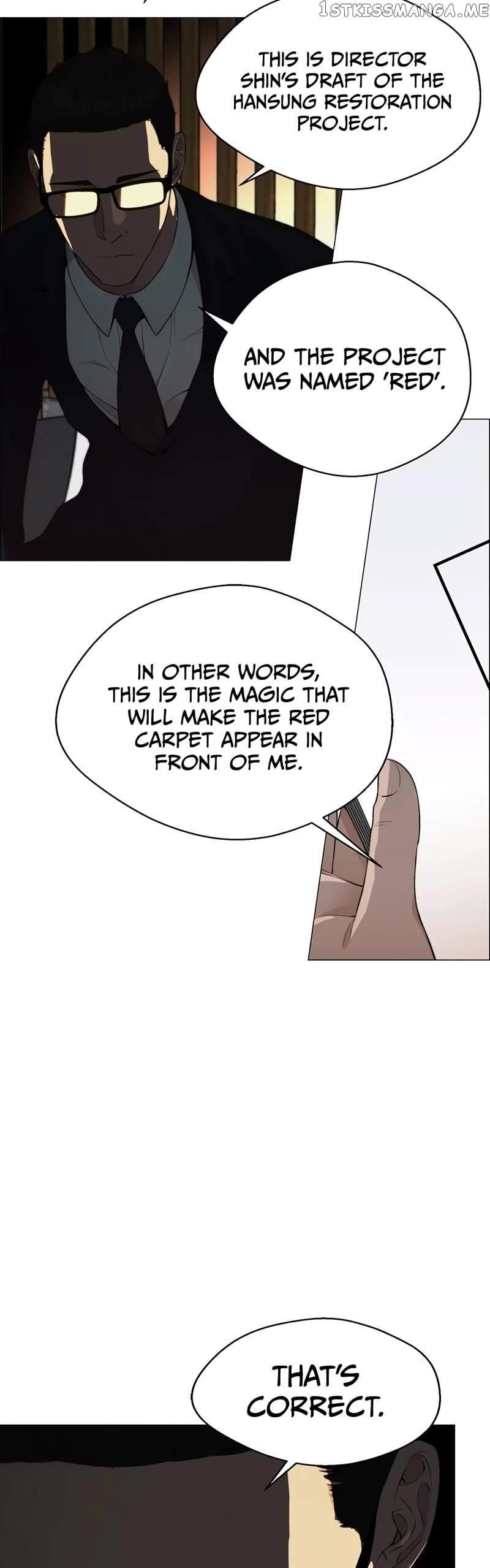 Real Man - Chapter 133 Page 53