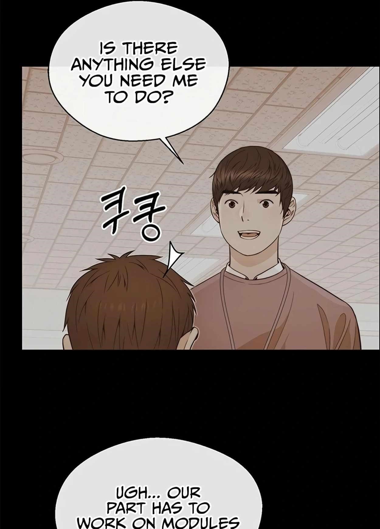 Real Man - Chapter 161 Page 35