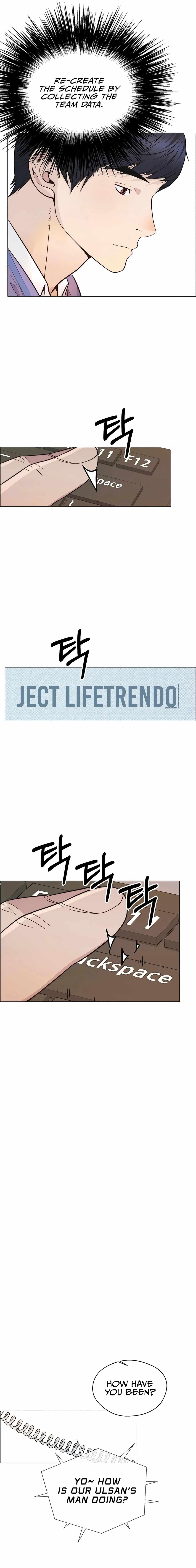 Real Man - Chapter 161 Page 53