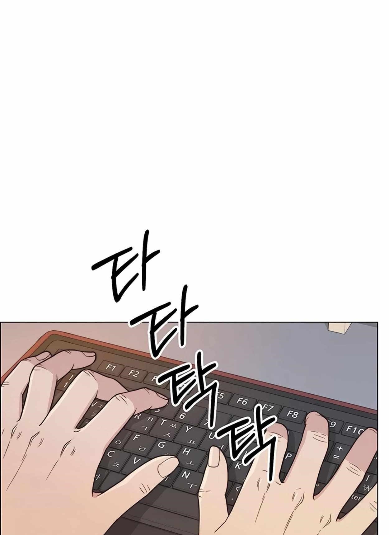 Real Man - Chapter 161 Page 72