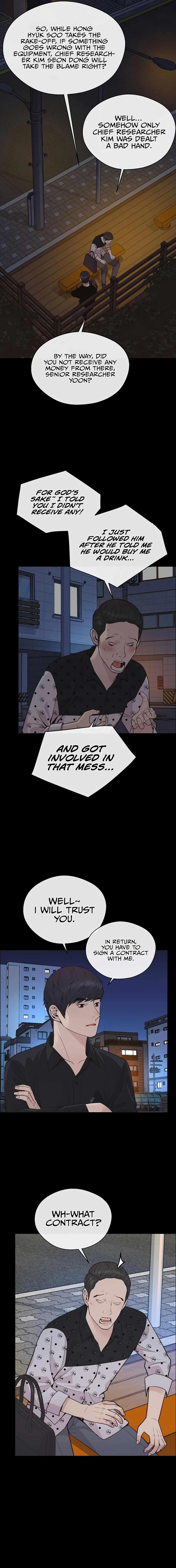 Real Man - Chapter 168 Page 18