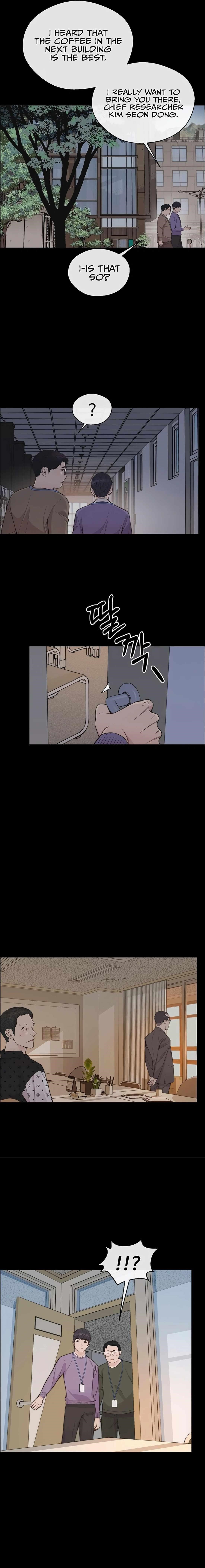 Real Man - Chapter 168 Page 21