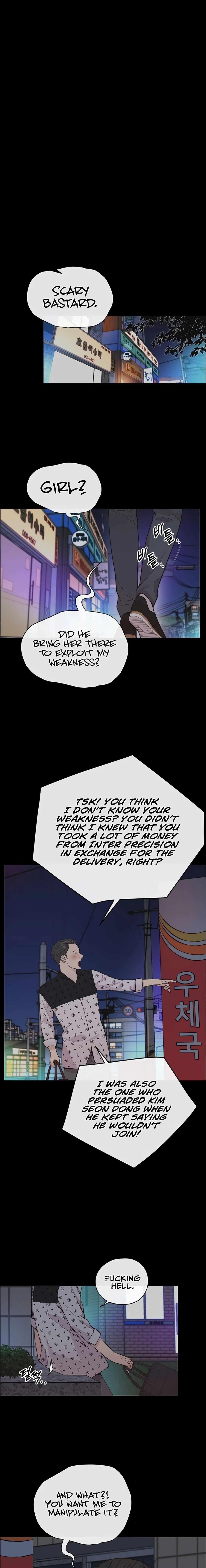 Real Man - Chapter 168 Page 6