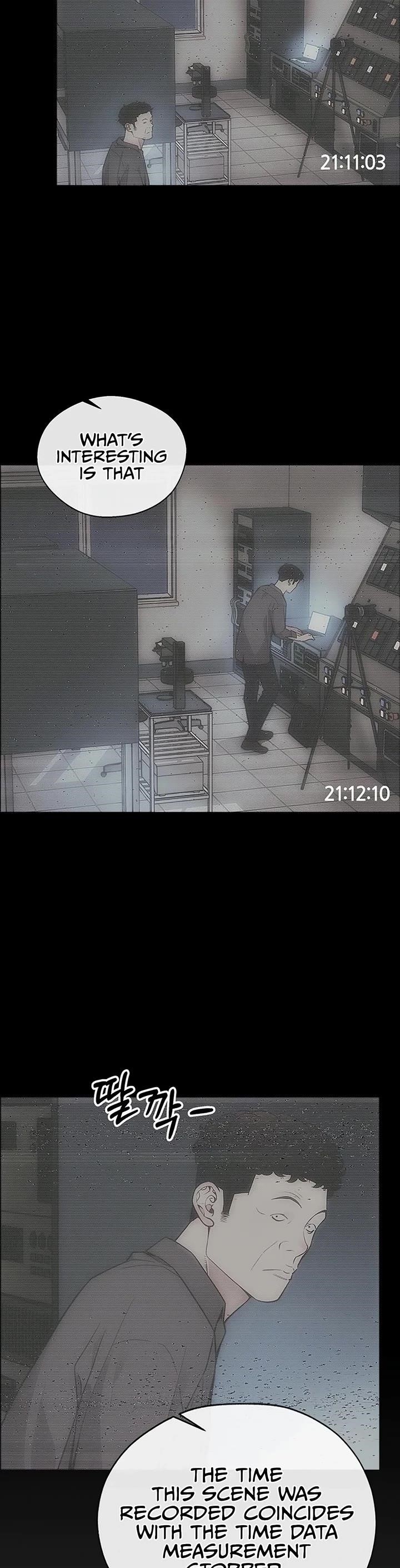 Real Man - Chapter 169 Page 11