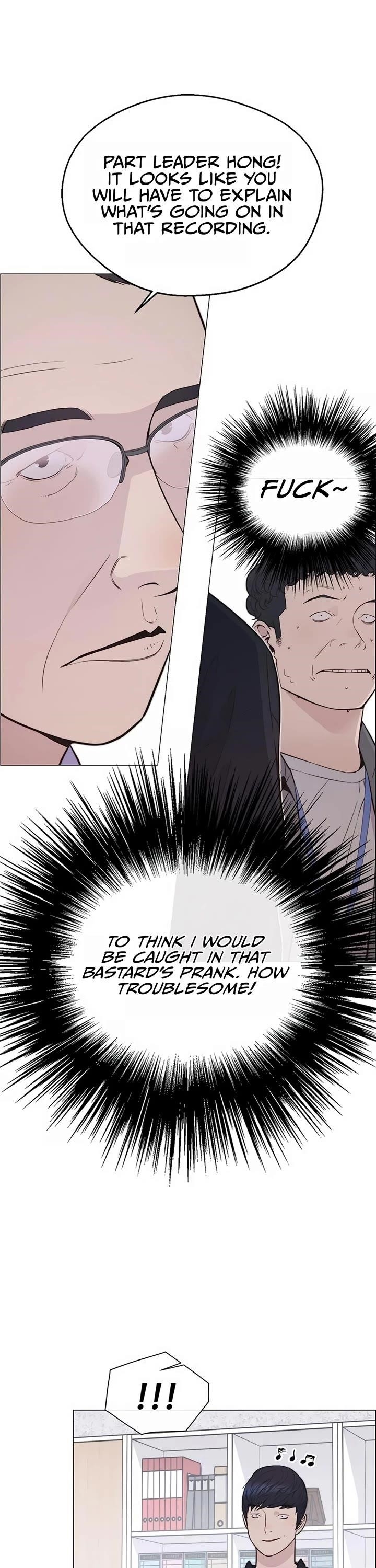 Real Man - Chapter 169 Page 13