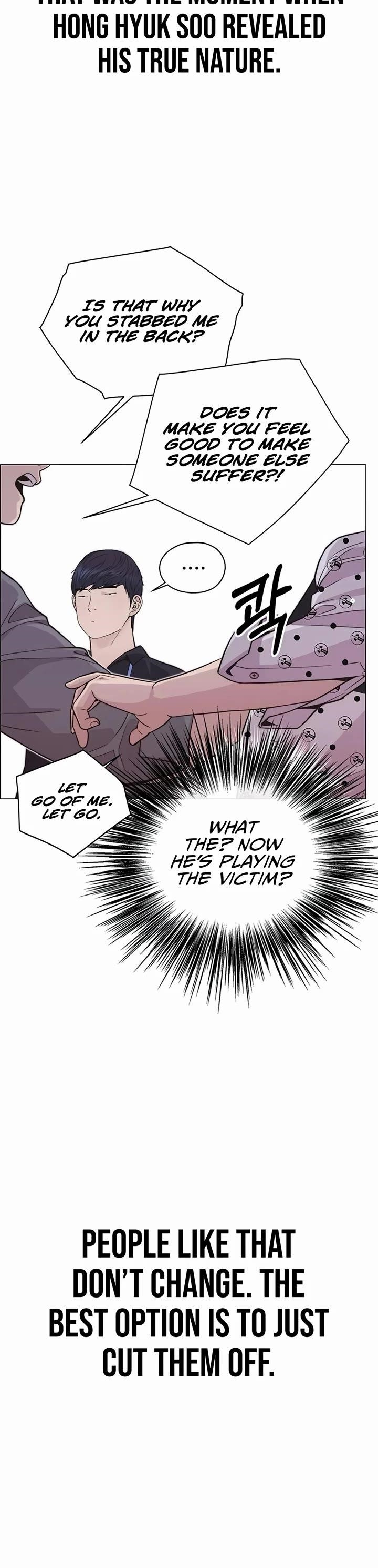 Real Man - Chapter 169 Page 20