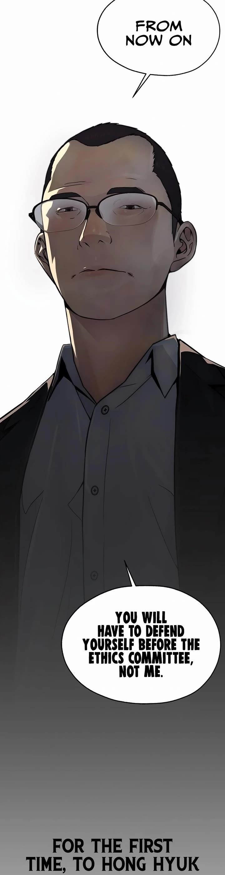 Real Man - Chapter 169 Page 23