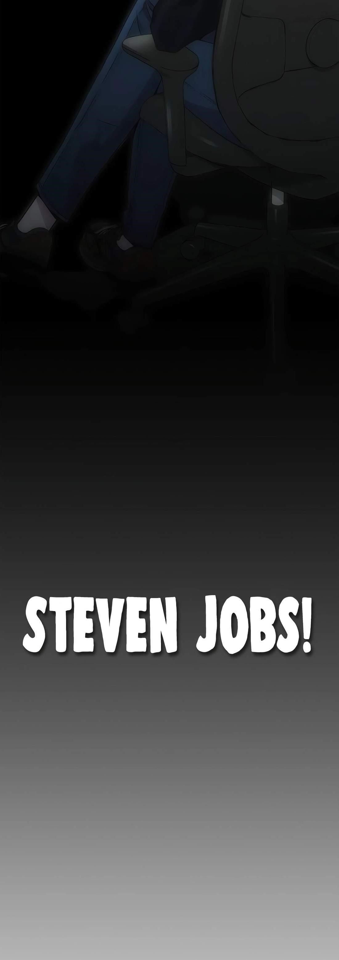 Real Man - Chapter 198 Page 14