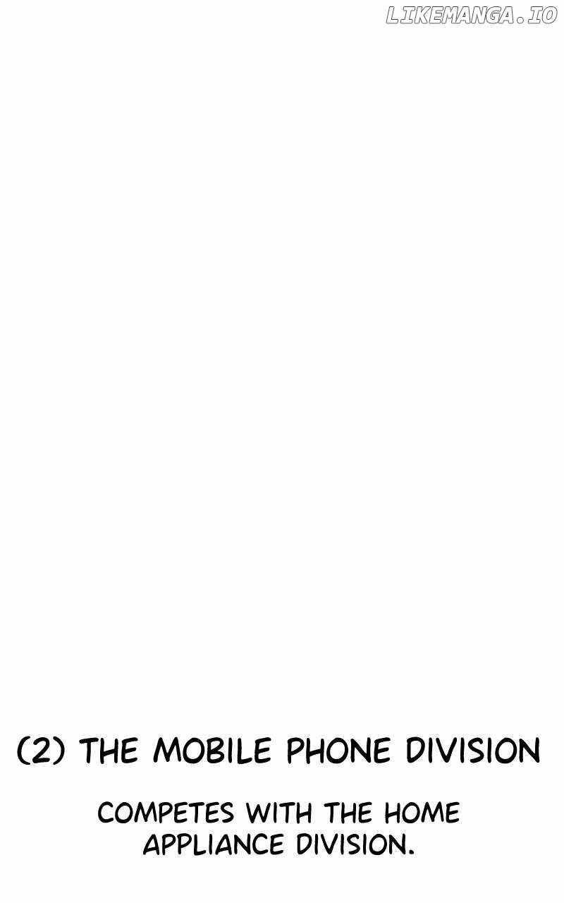 Real Man - Chapter 206.5 Page 26