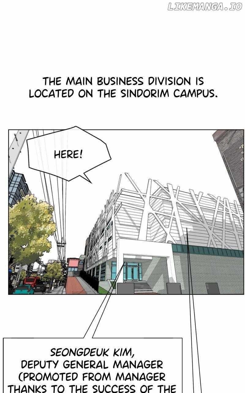 Real Man - Chapter 206.5 Page 29