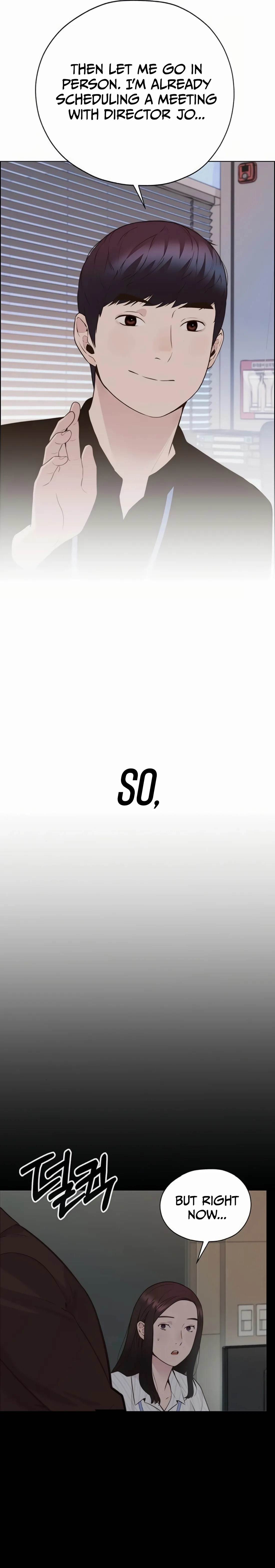 Real Man - Chapter 212 Page 13