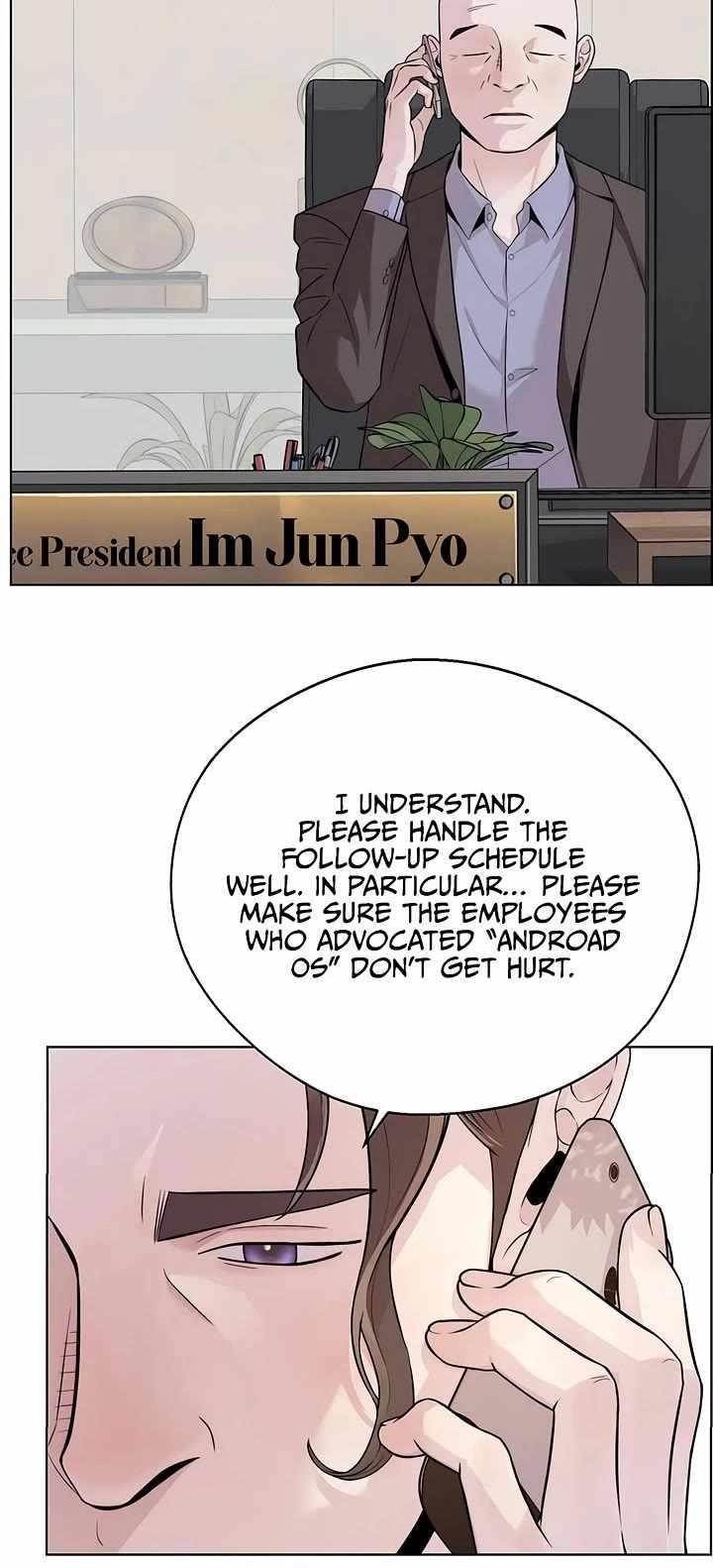 Real Man - Chapter 222 Page 25