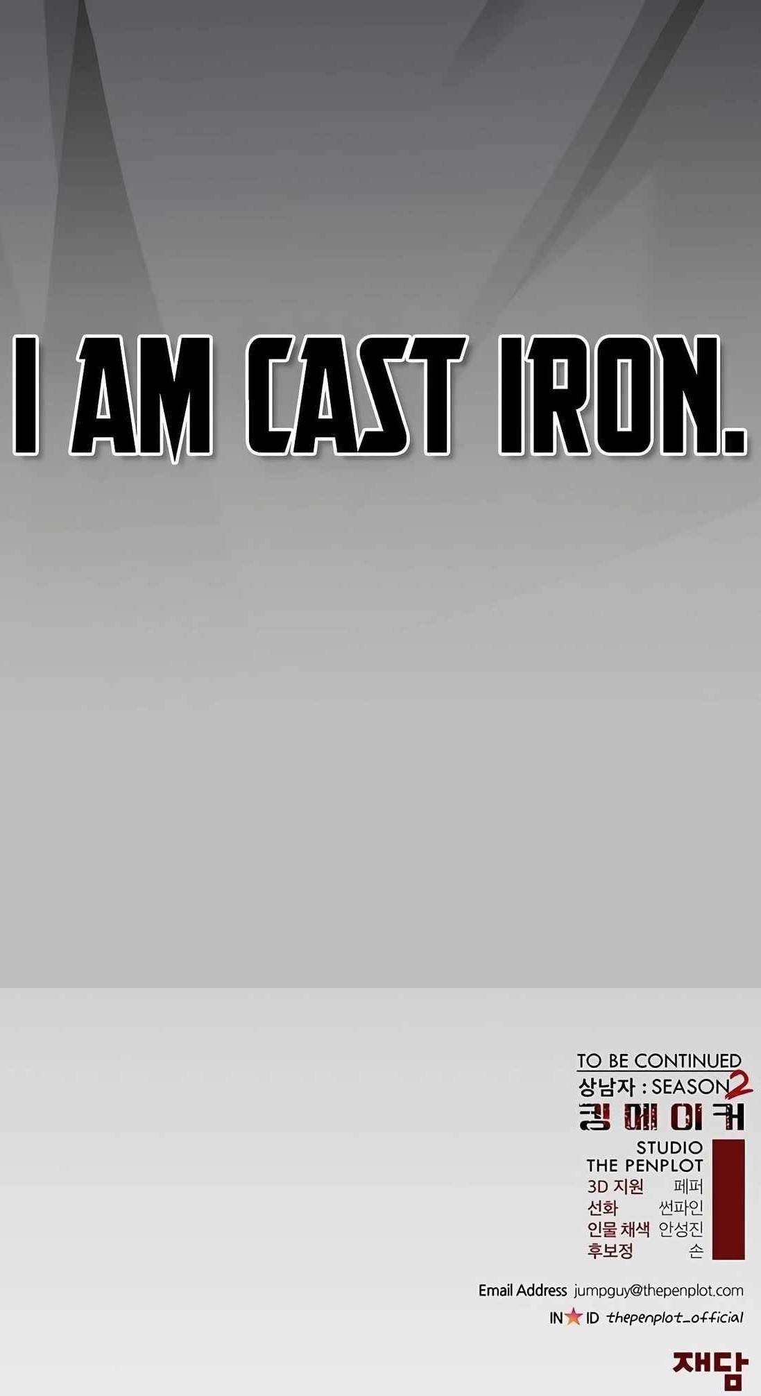 Real Man - Chapter 228 Page 18