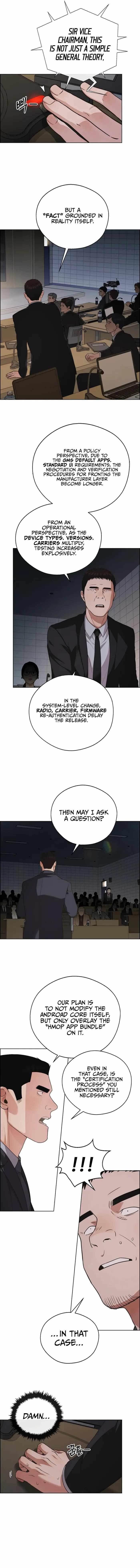 Real Man - Chapter 229 Page 10