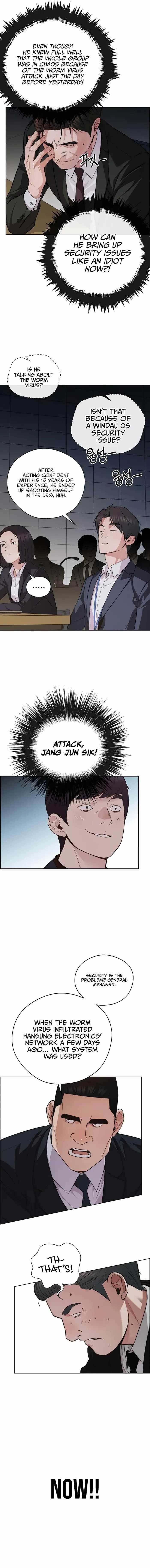 Real Man - Chapter 229 Page 12