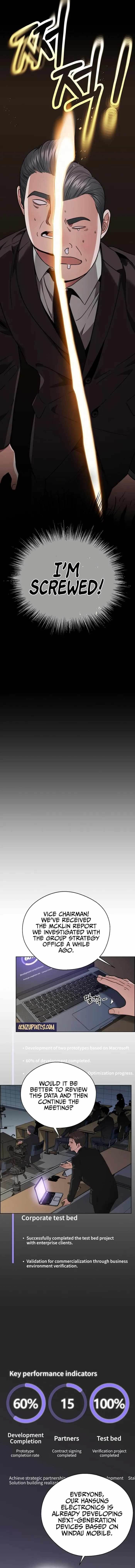 Real Man - Chapter 229 Page 14