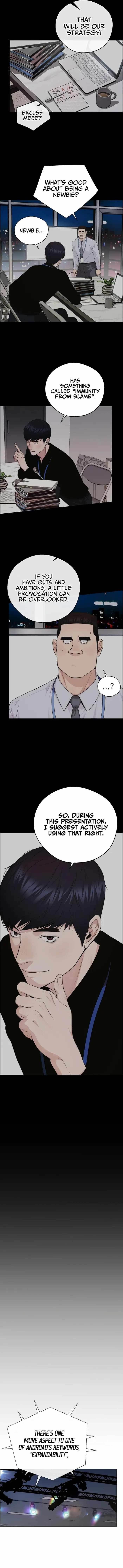 Real Man - Chapter 229 Page 4