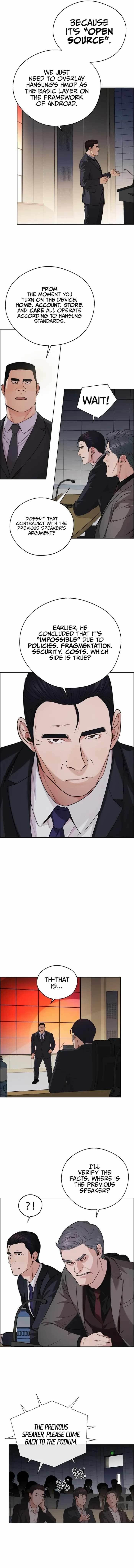 Real Man - Chapter 229 Page 8