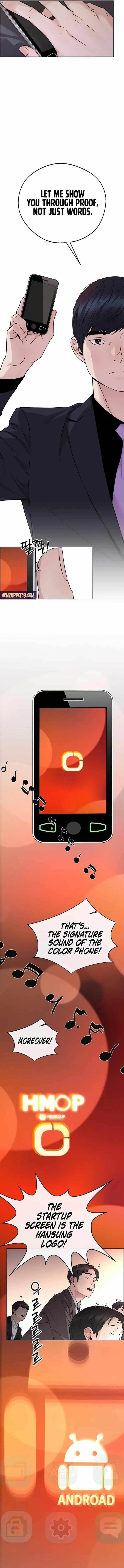 Real Man - Chapter 230 Page 13