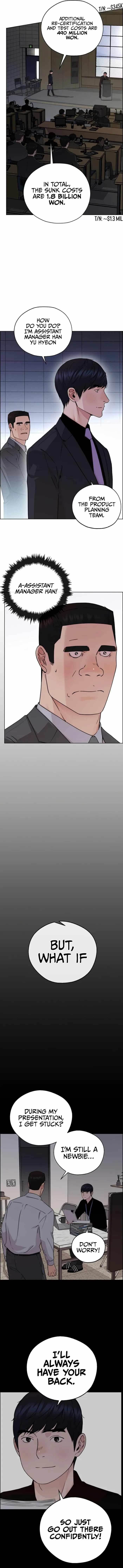 Real Man - Chapter 230 Page 8