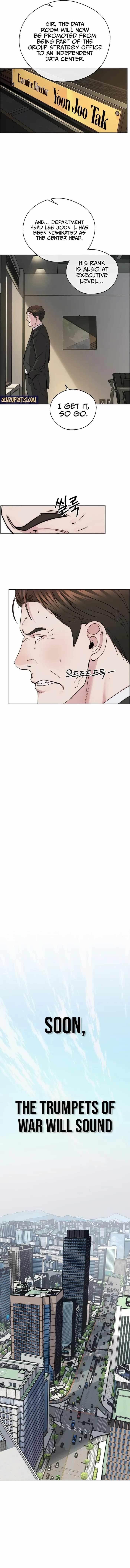 Real Man - Chapter 231 Page 18