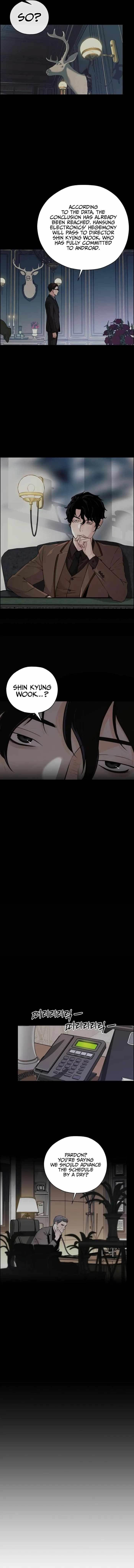 Real Man - Chapter 231 Page 2