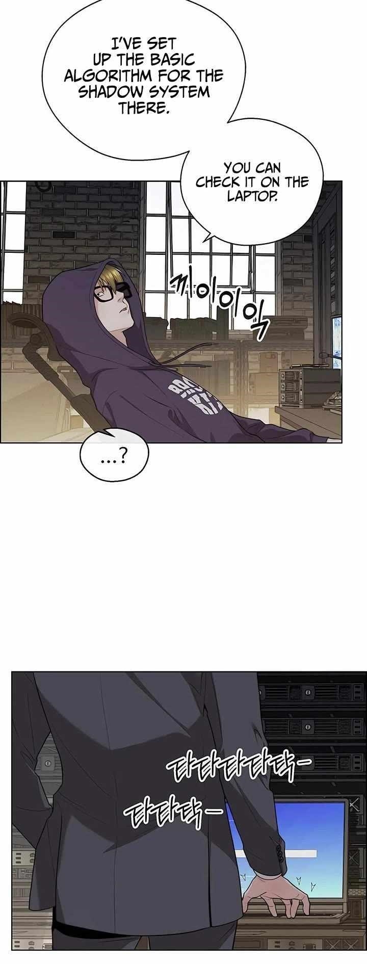 Real Man - Chapter 242 Page 6