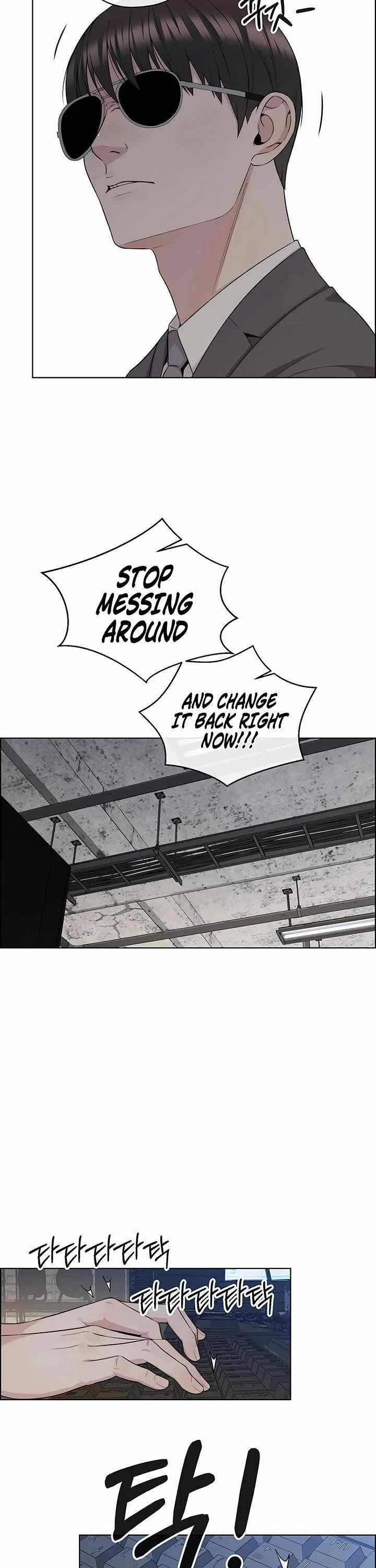 Real Man - Chapter 242 Page 8