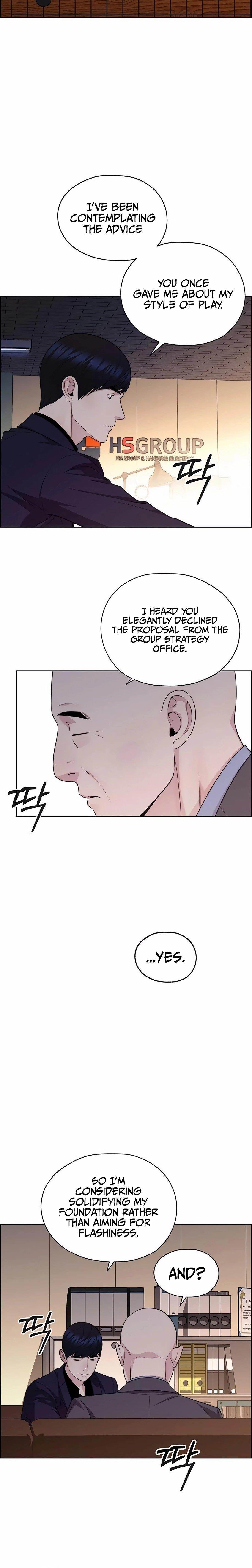 Real Man - Chapter 243 Page 34