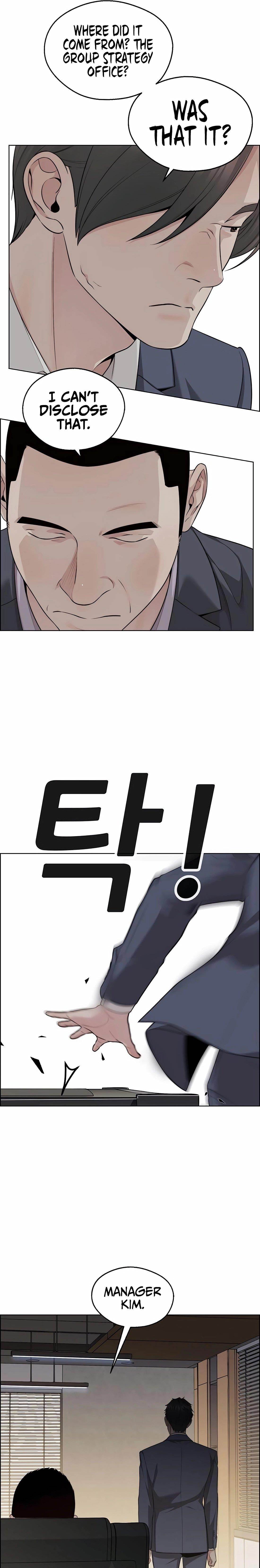 Real Man - Chapter 244 Page 29