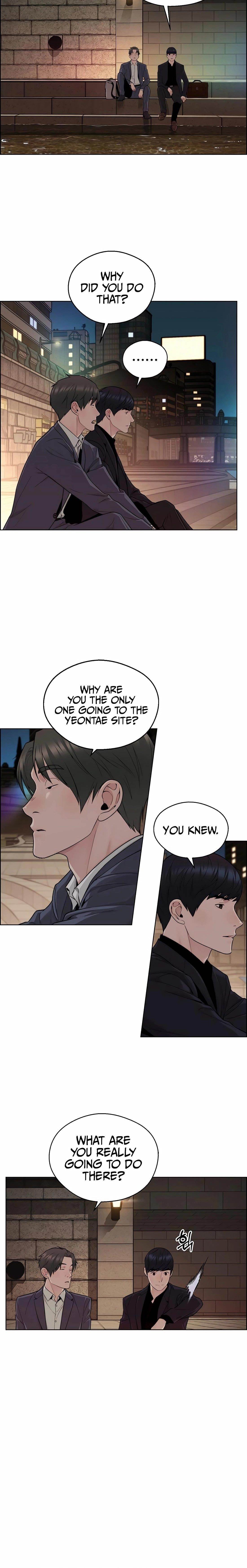 Real Man - Chapter 245 Page 28