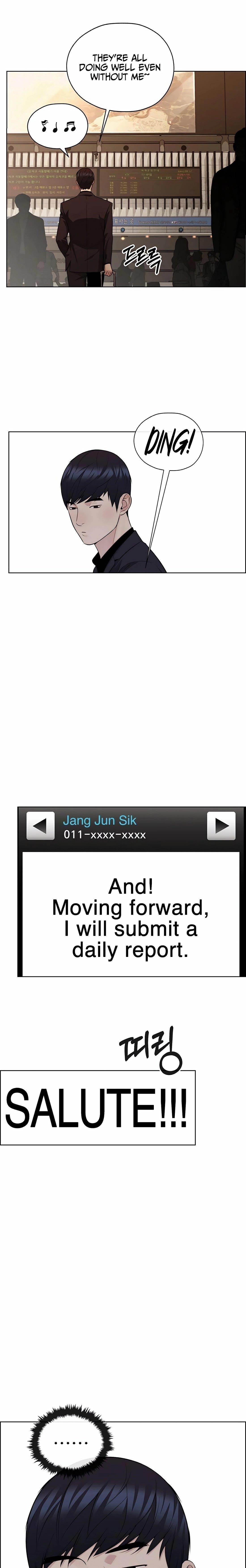 Real Man - Chapter 246 Page 25