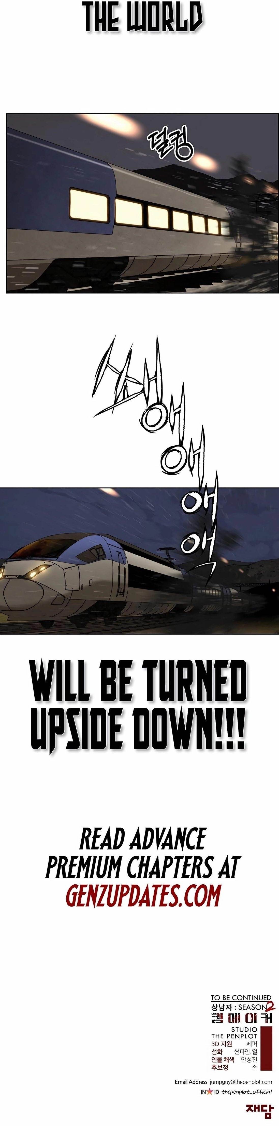 Real Man - Chapter 246 Page 35