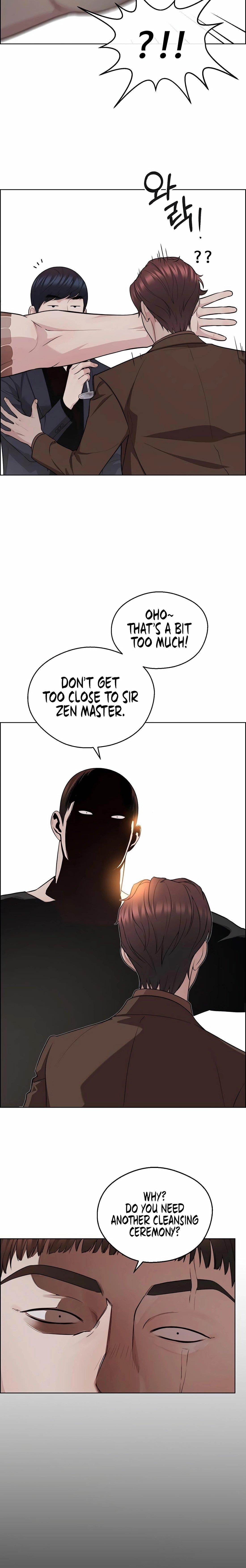 Real Man - Chapter 246 Page 8