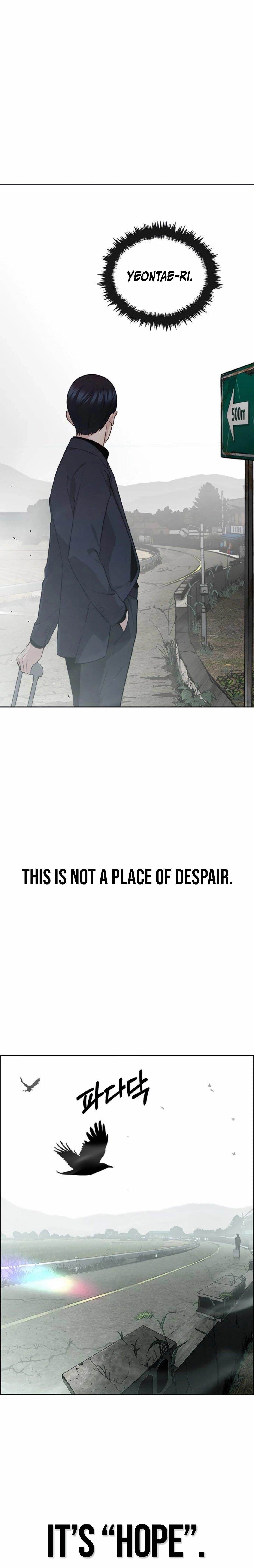 Real Man - Chapter 247 Page 11