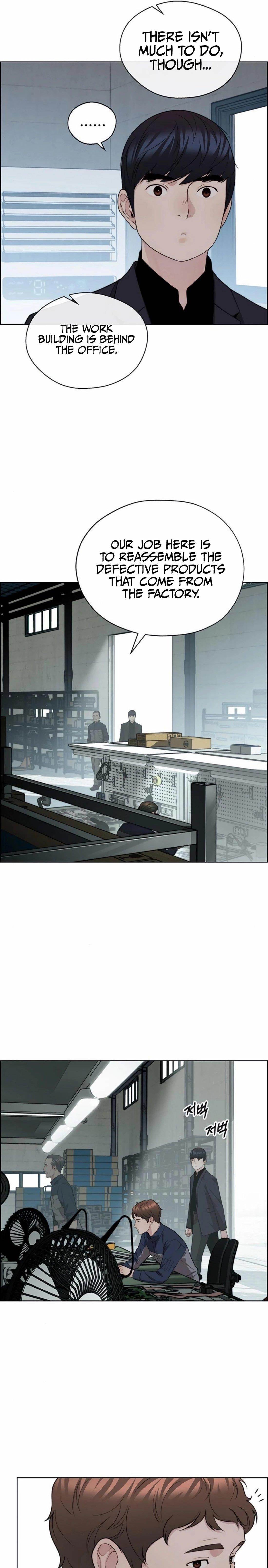 Real Man - Chapter 247 Page 21