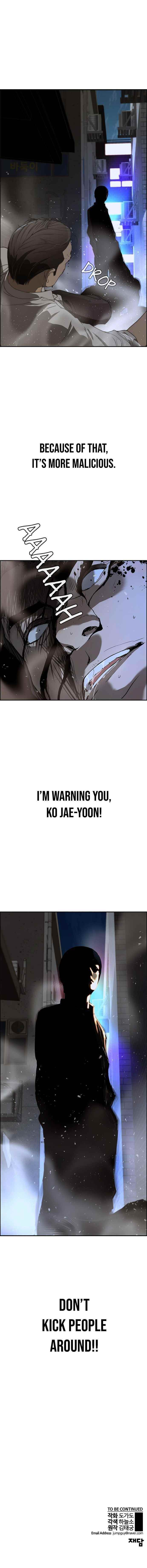 Real Man - Chapter 32 Page 11