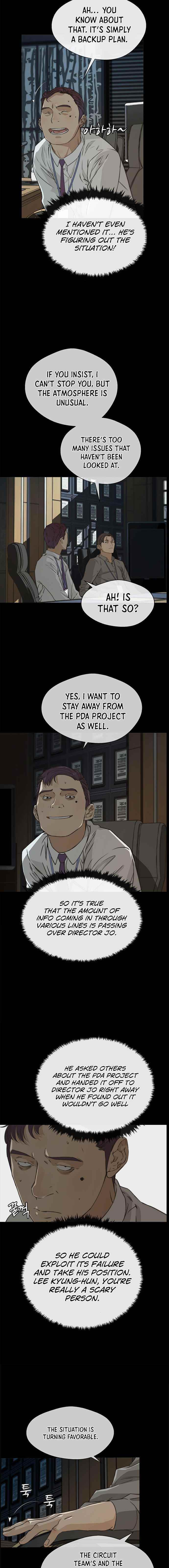 Real Man - Chapter 43 Page 6