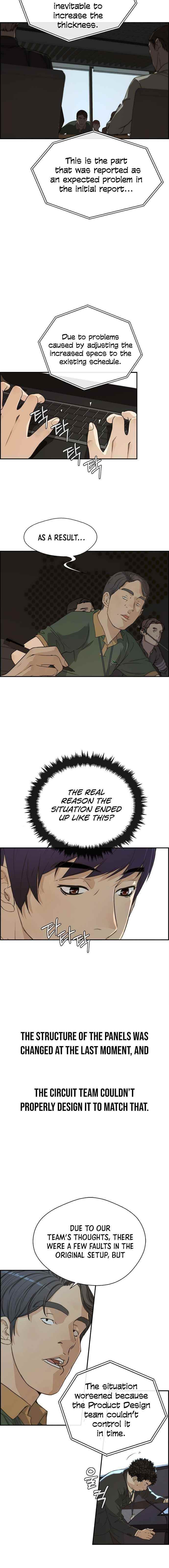 Real Man - Chapter 44 Page 8