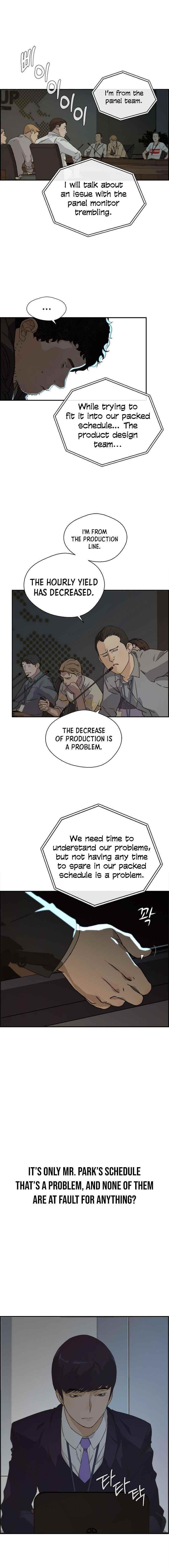 Real Man - Chapter 44 Page 9