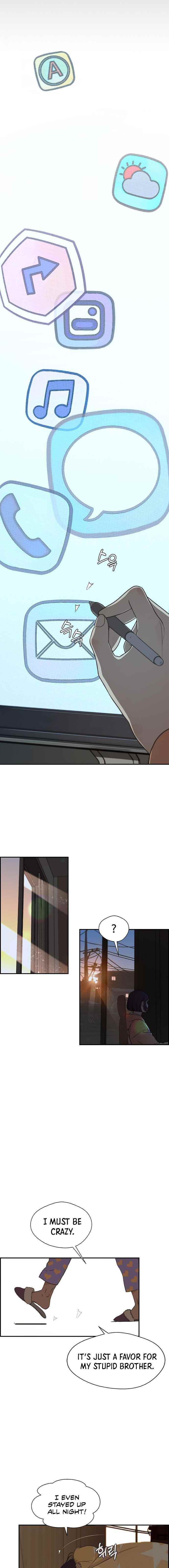 Real Man - Chapter 46 Page 5