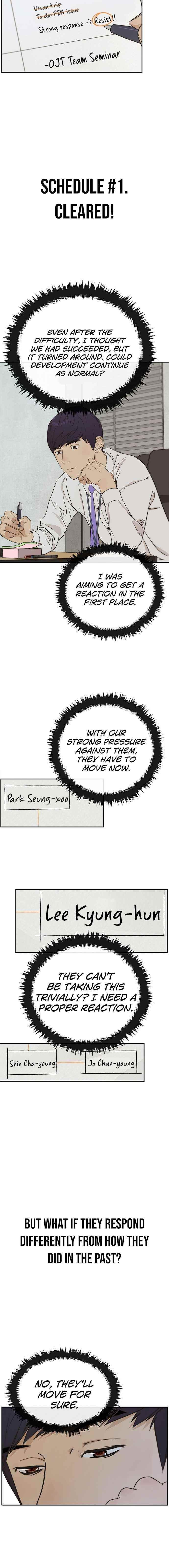 Real Man - Chapter 46 Page 8