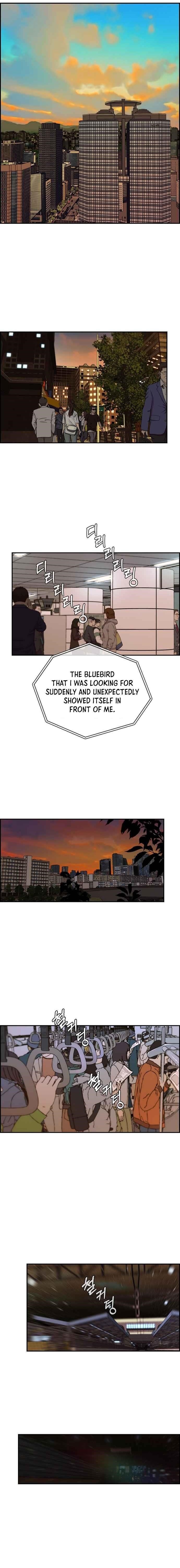 Real Man - Chapter 48 Page 1